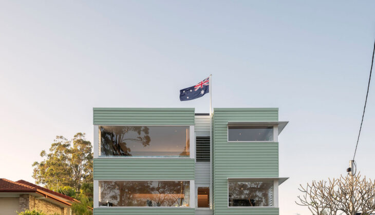 Utehouse 57